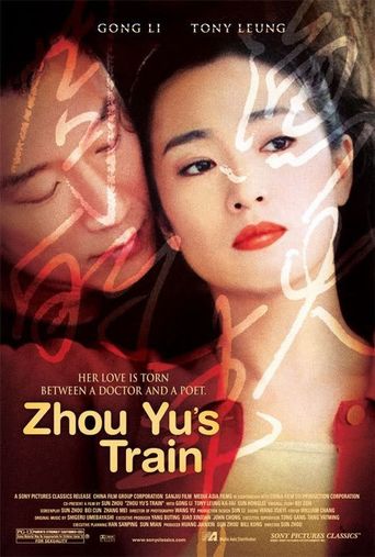  Zhou Yu's Train Poster