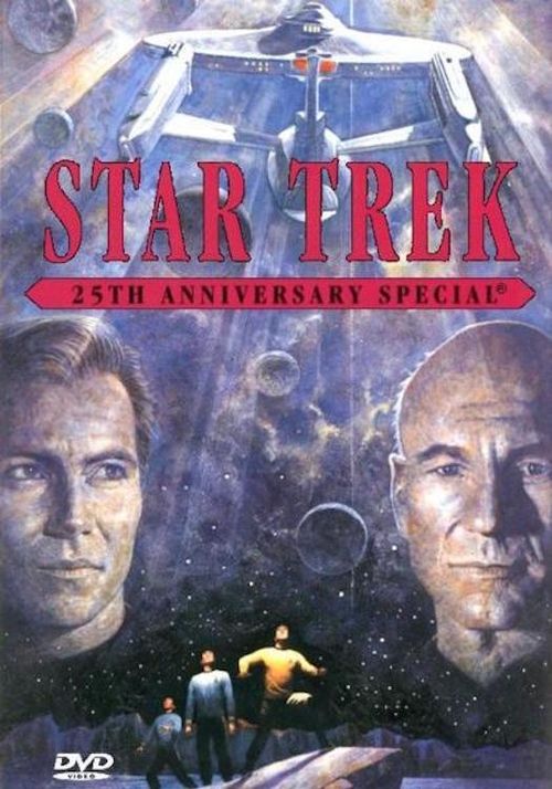 Star Trek 25th Anniversary Special Poster