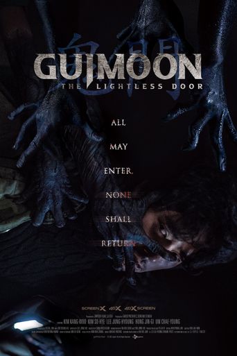  Guimoon: The Lightless Door Poster