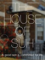  The House of Suh Poster