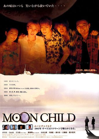  Moon Child Poster