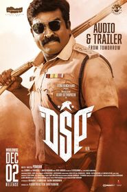  Dsp Poster