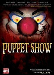  Puppet Show Poster