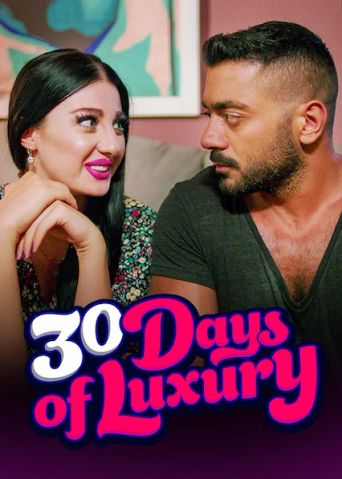 30 Days of Luxury Poster