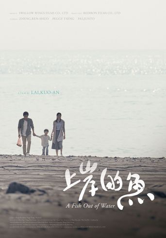 A Fish Out of Water Poster