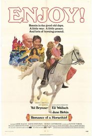  Romance of a Horsethief Poster