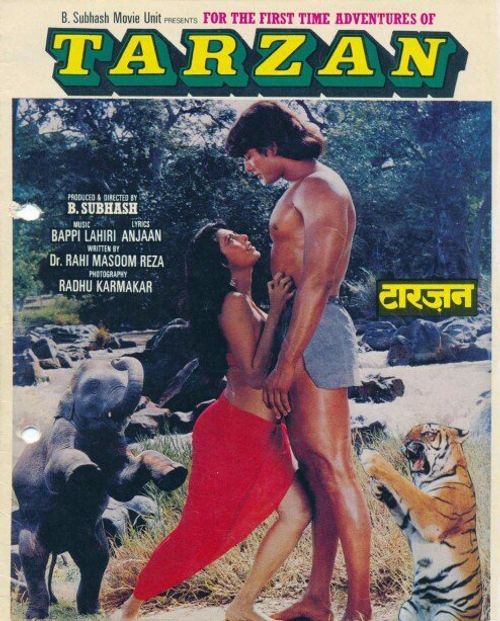 Adventures of Tarzan Poster