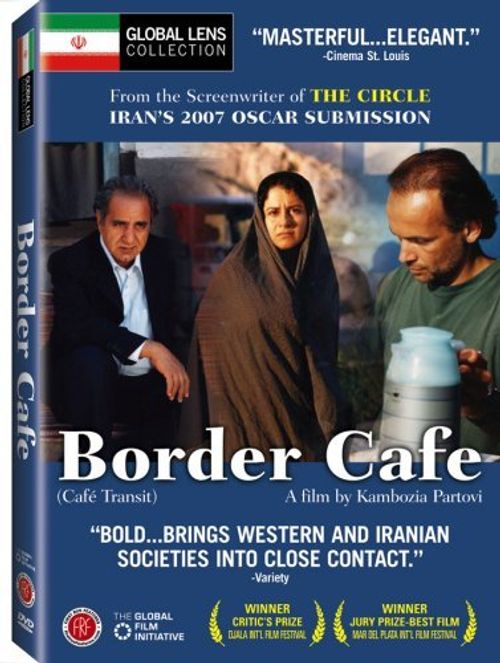 Border Café Poster
