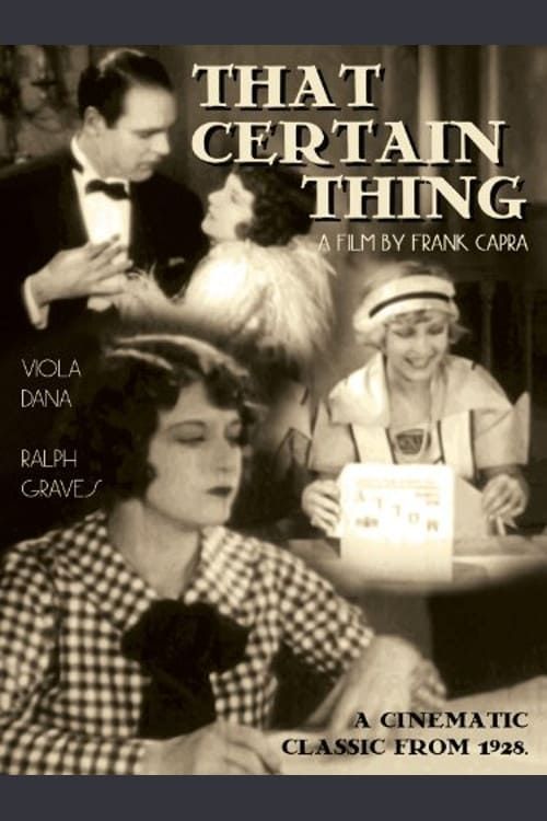 That Certain Thing Poster