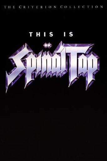  Spinal Tap: The Final Tour Poster