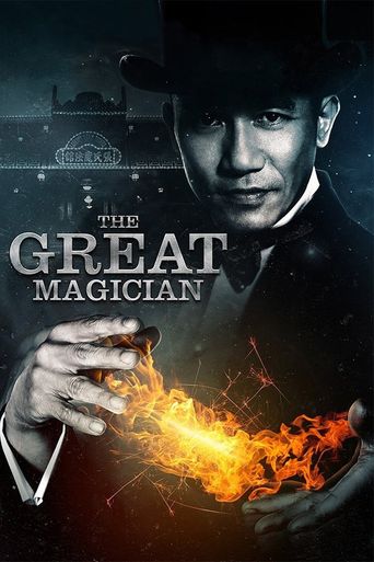  The Great Magician Poster