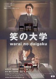 University of Laughs Poster