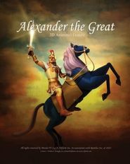  Alexander the Great Poster