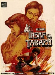  Insaf Ka Tarazu Poster