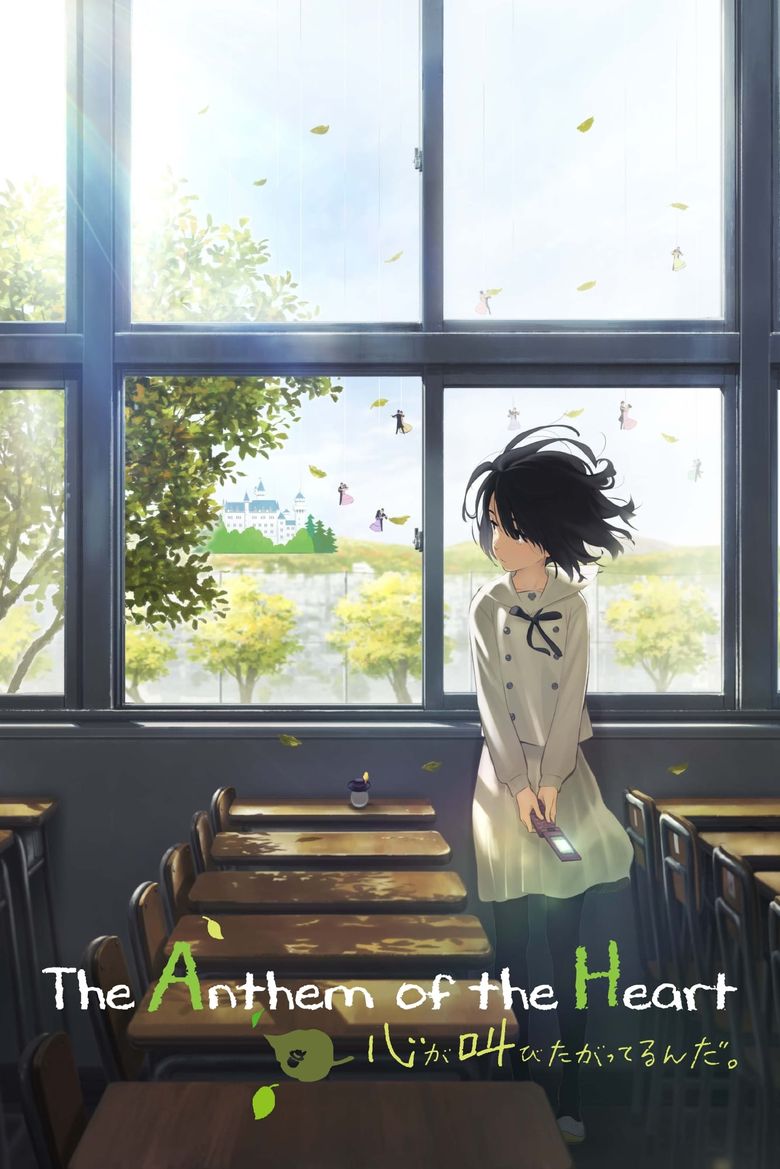 I Want to Eat Your Pancreas (2018) - Where to Watch It Streaming Online |  Reelgood