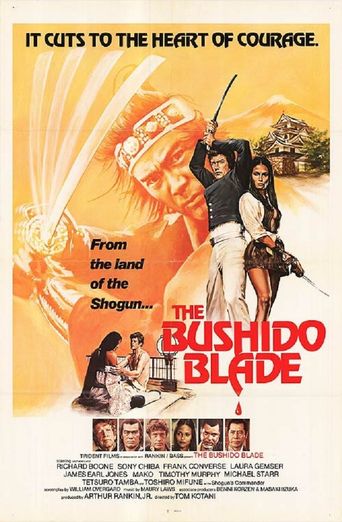  The Bushido Blade Poster