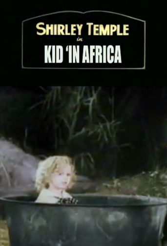  Kid 'in' Africa Poster