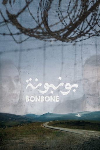  Bonboné Poster