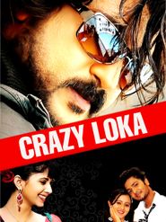  Crazy Loka Poster