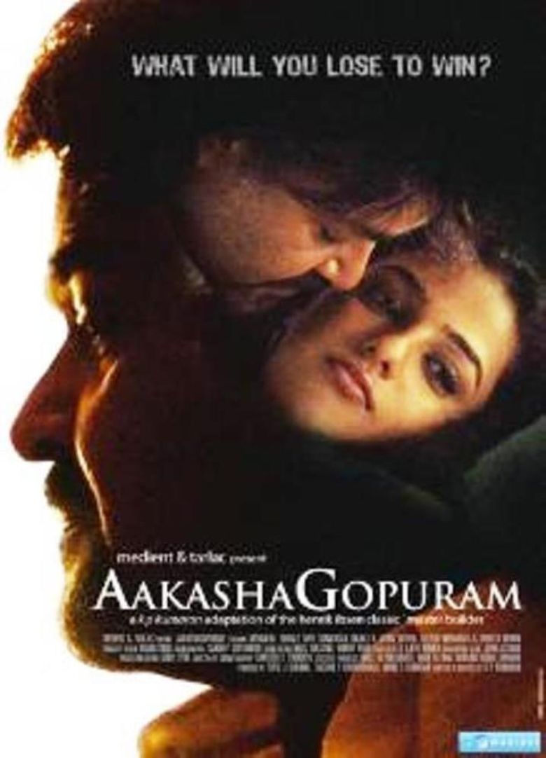 Aakasha Gopuram Poster