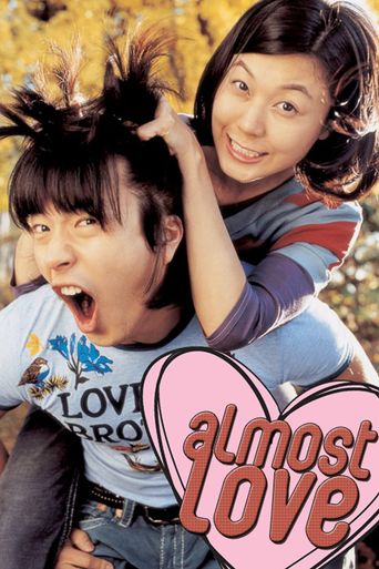  Almost Love Poster