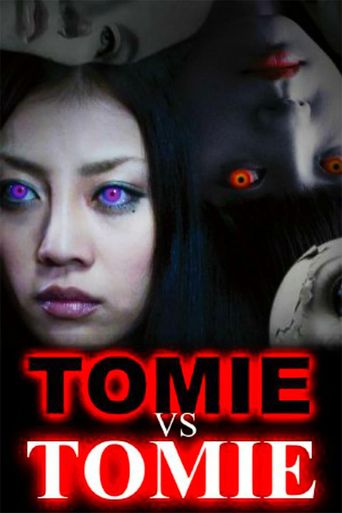  Tomie vs Tomie Poster