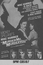  Murder Me, Murder You Poster