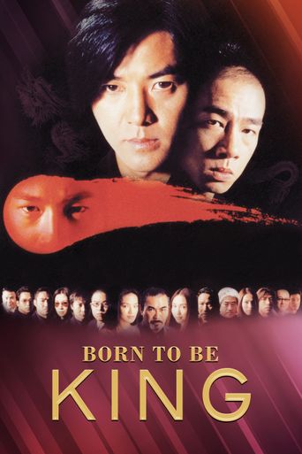  Born to Be King Poster