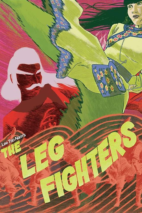 The Leg Fighters Poster