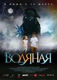  Vodyanaya Poster