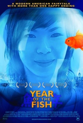  Year of the Fish Poster