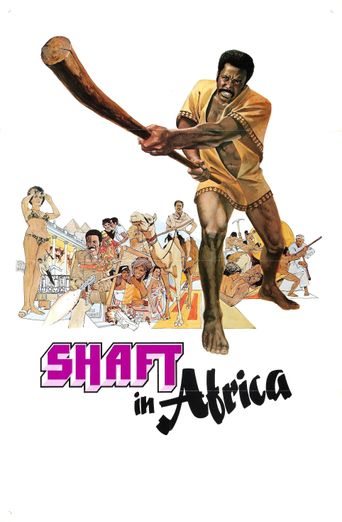 Shaft in Africa Poster