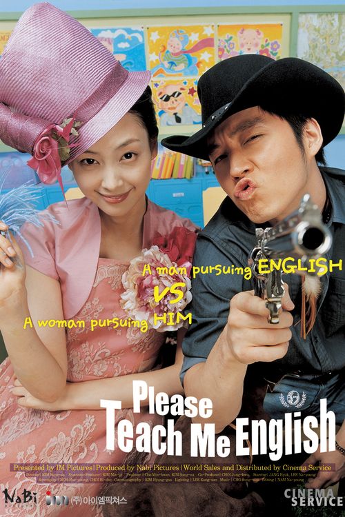 Please Teach Me English Poster