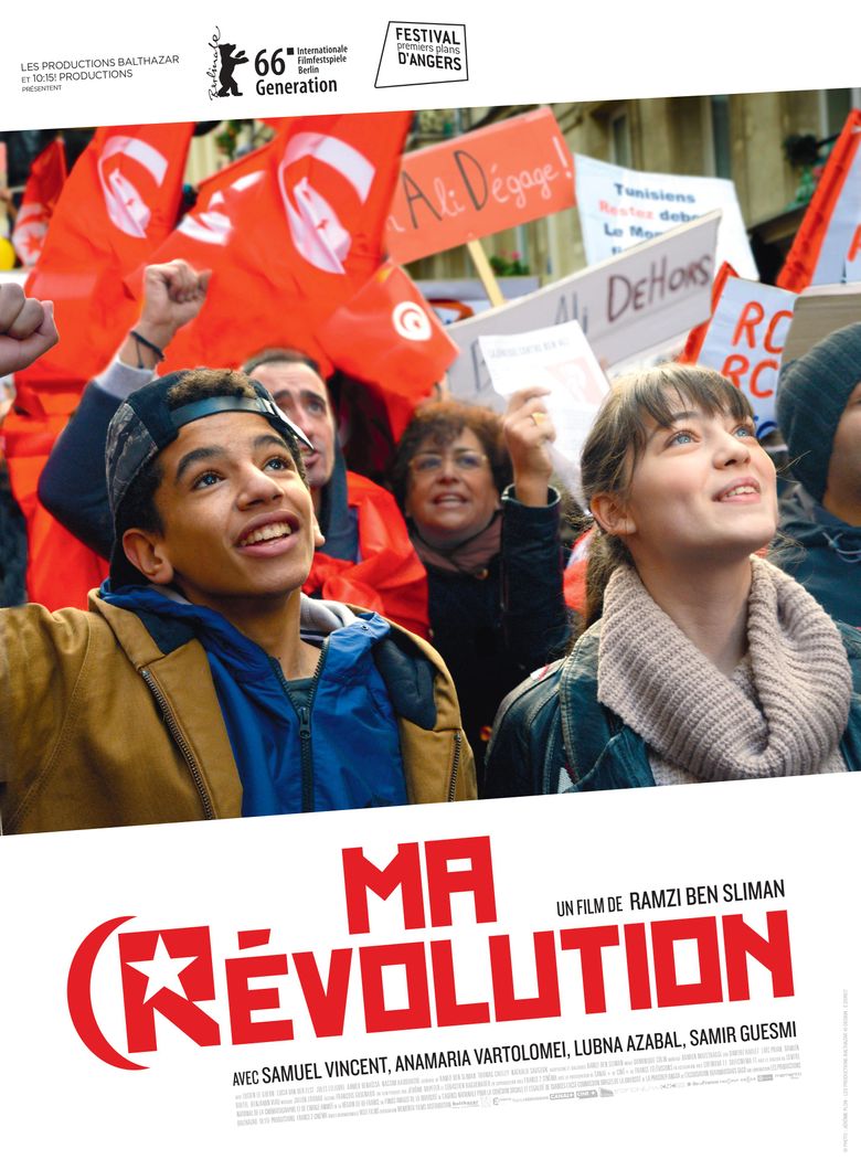 My Revolution Poster