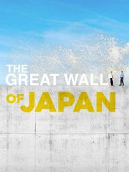  The Great Wall of Japan Poster