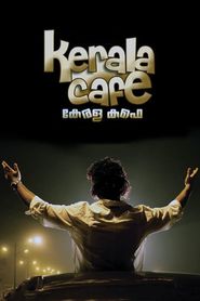  Kerala Cafe Poster