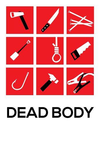  Dead Body Poster