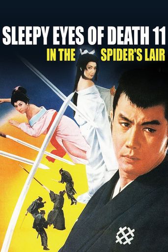  Sleepy Eyes of Death 11: In the Spider's Lair Poster