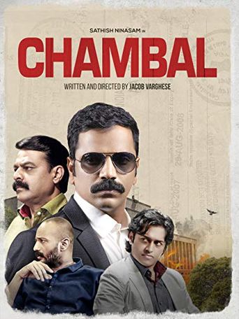  Chambal Poster