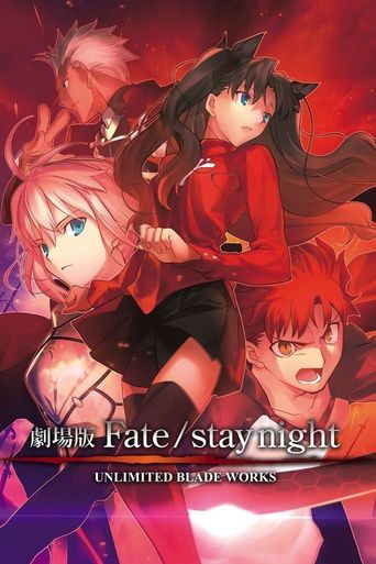  Fate/stay night: Unlimited Blade Works Poster