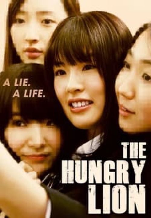 The Hungry Lion Poster