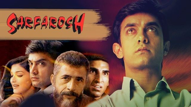 Sarfarosh Backdrop