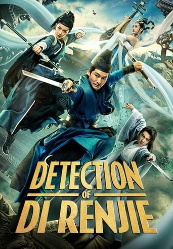 Detection of Di Renjie Poster