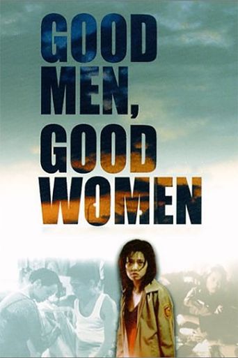  Good Men, Good Women Poster