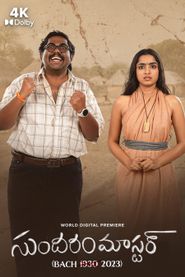  Sundaram Master Poster