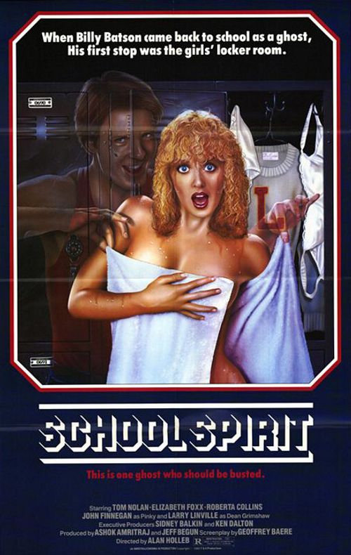 School Spirit Poster