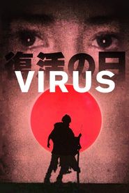  Virus: The End Poster
