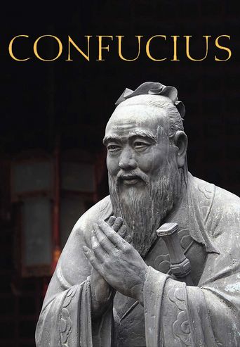  Confucius Poster