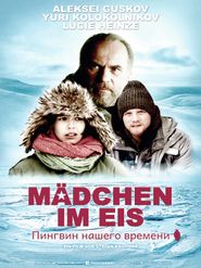 Girl in the Ice Poster