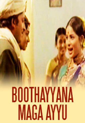 Bhootayyana Maga Ayyu (1974) Where to Watch and Stream Online Reelgood